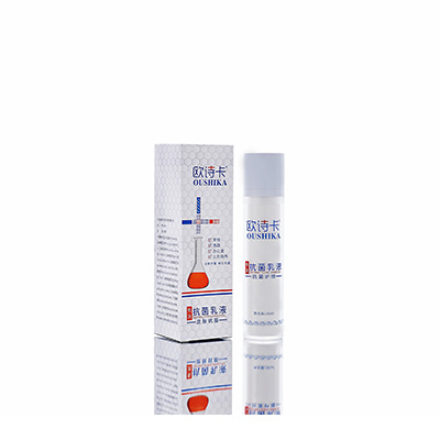 定西多用途抗菌乳液