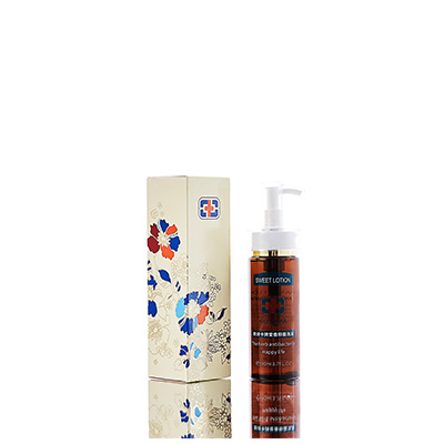 定西男女外阴洗液