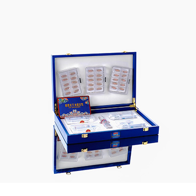 定西爱芯回春综合版